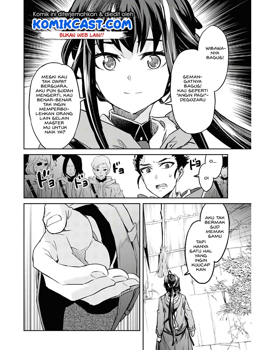 Nanatsu No Maken Ga Shihai Suru Chapter 16 Gambar 18
